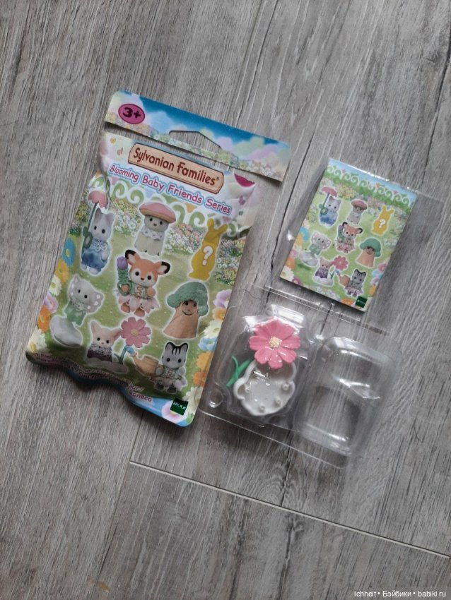 Sylvanian families Blooming Baby Friends Series (фото 3)