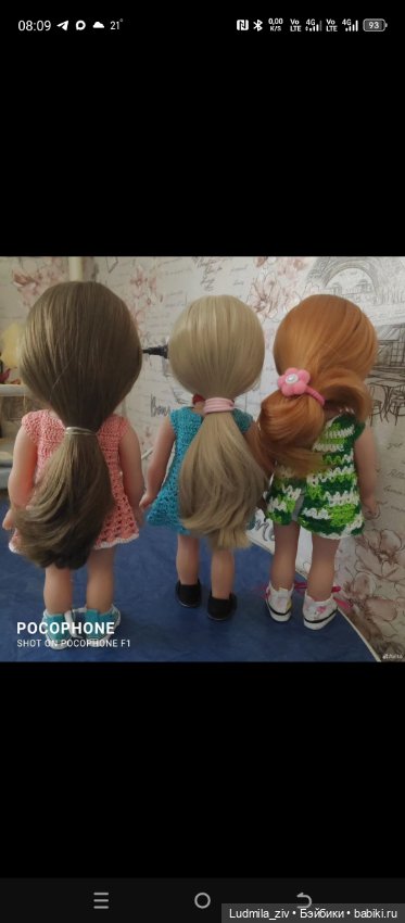 Подружки от Готц — Игровые куклы (фото 3)