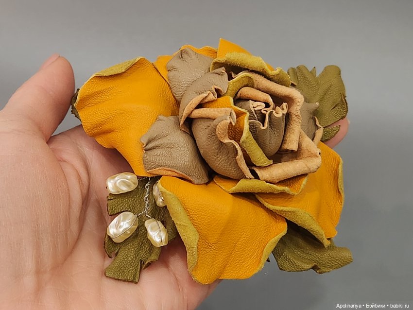 Yellow rose брошь из натуральной кожи