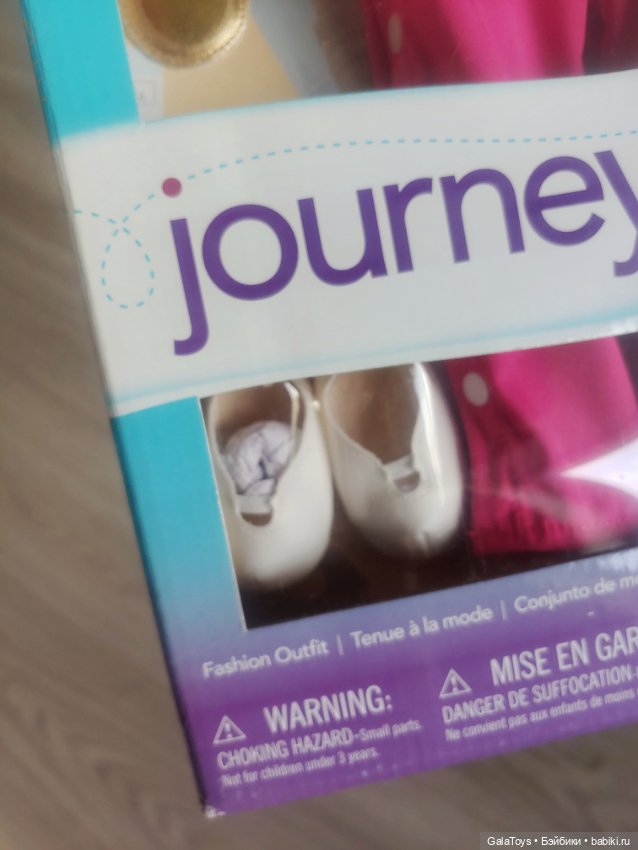 Комплект одежды для Journey Girls (фото 5)