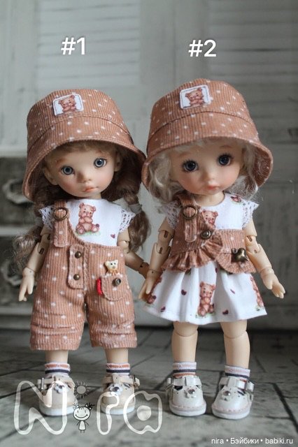 Одежда для кукол BOIDolls и подобных им
