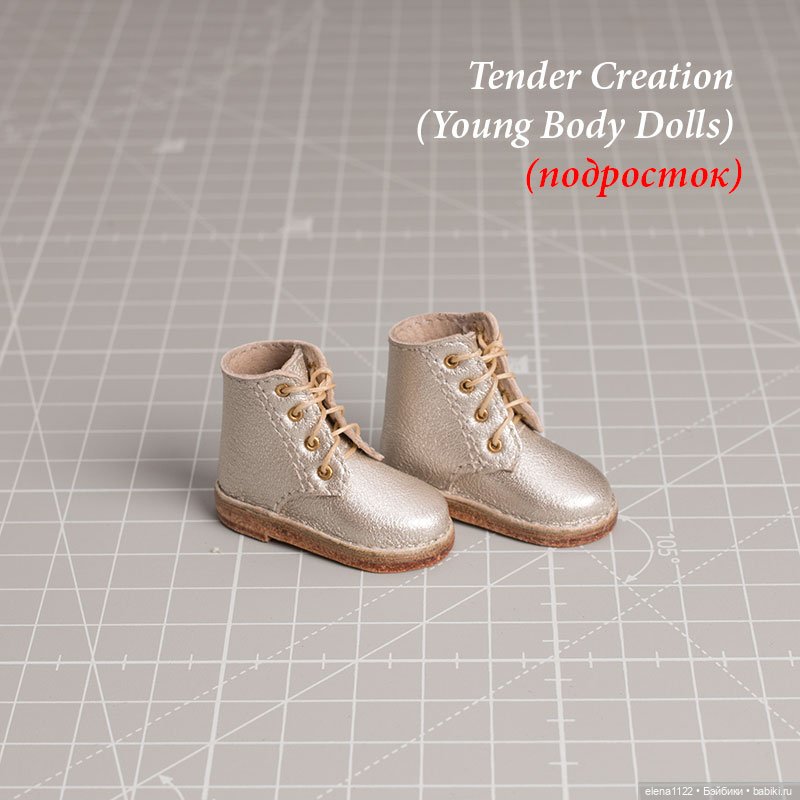 Ботинки для Tender Creation (Young Body Dolls) (подросток) (фото 2)