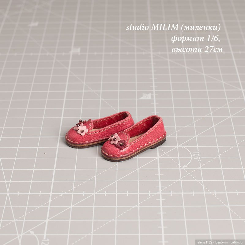Лоферы для studio MILIM (миленки) формат 1/6, высота 27см (фото 2)