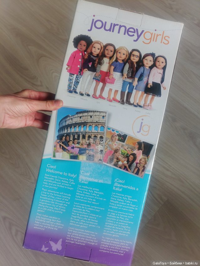 Комплект одежды для Journey Girls (фото 3)