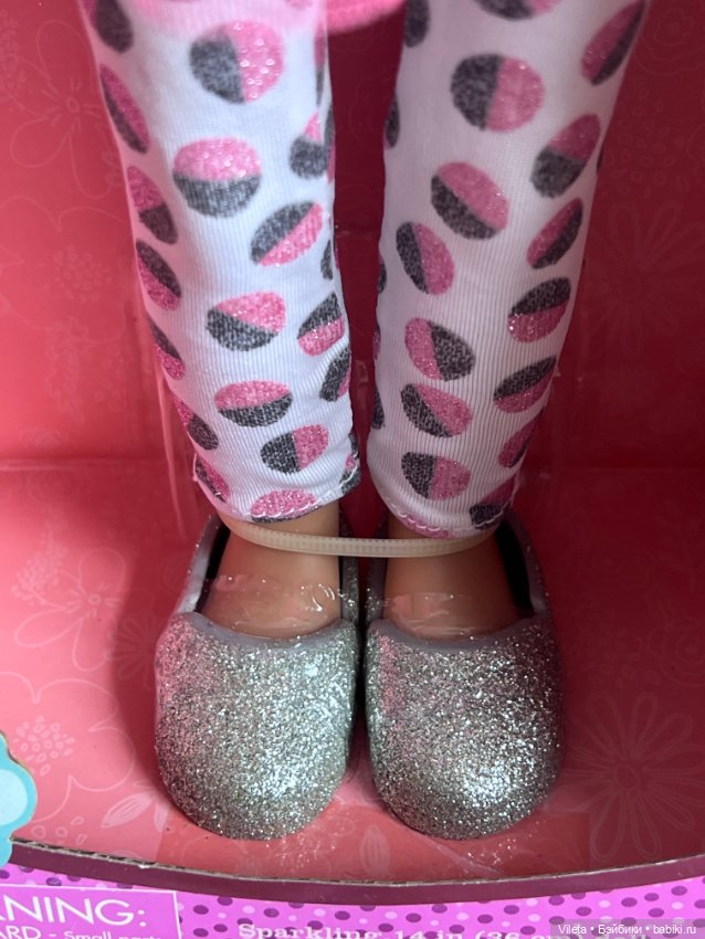 Кукла Glitter girls Bluebell от Battat (фото 4)