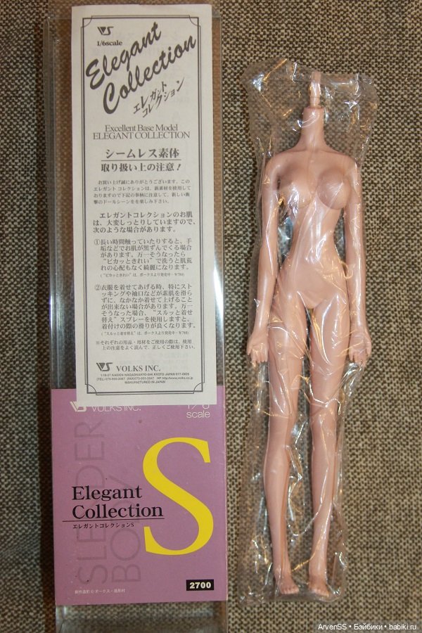 Силиконовое тело Volks Elegant S (Slim)