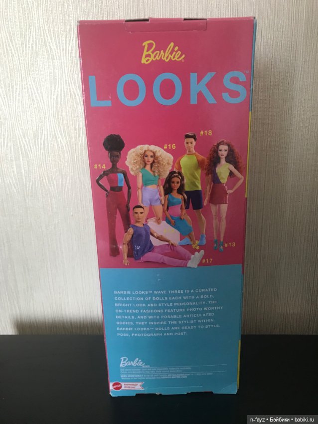 Barbie looks 15/ Барби лукс 15 (фото 6)