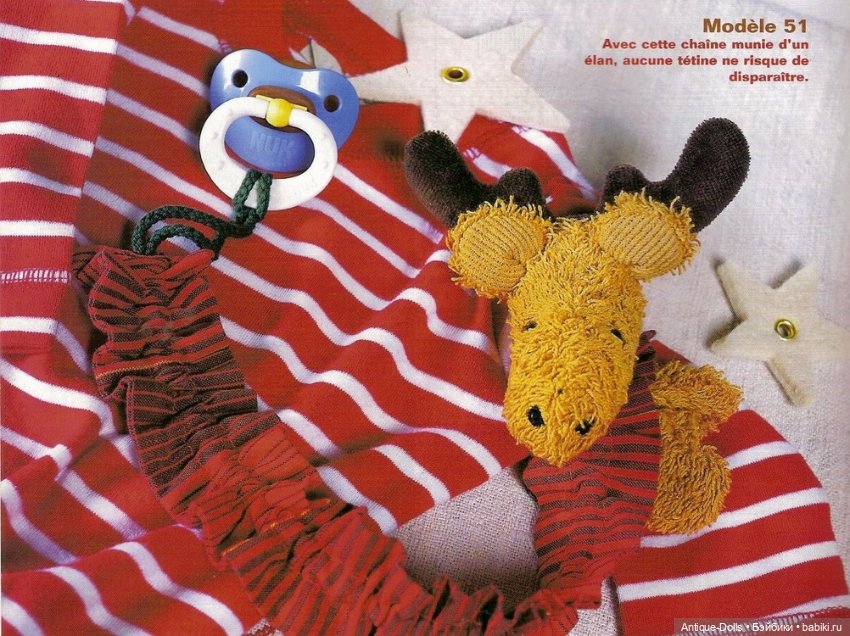 Animaux En Peluche №12/ 06 Выкройки мягких игрушек (фото 10)