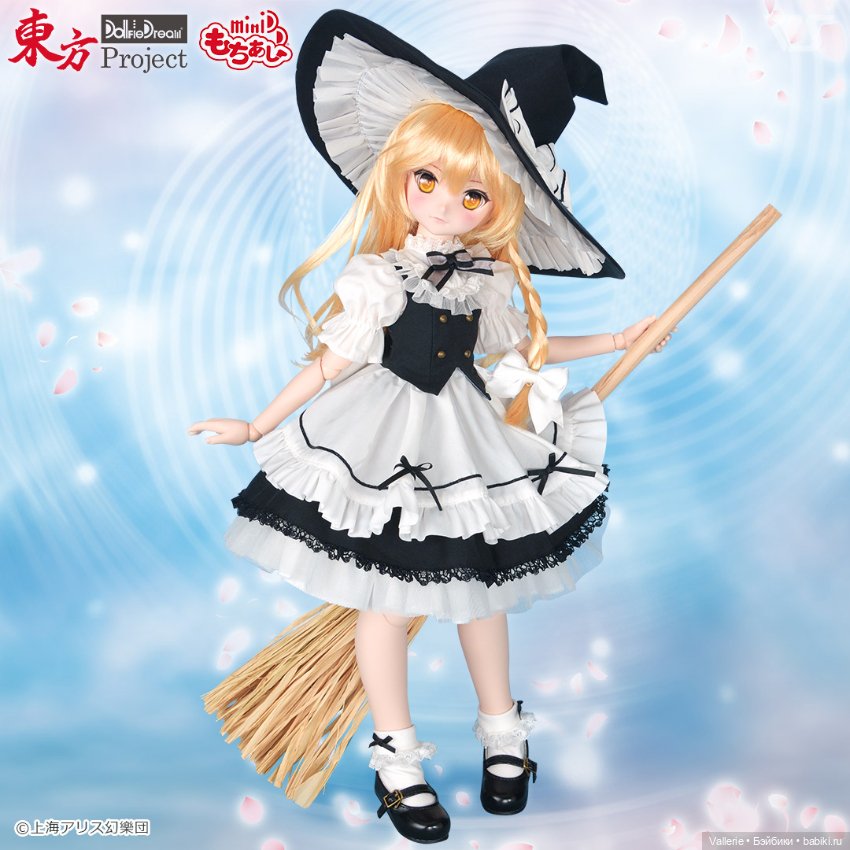 Продам куклу Mini Dollfie Dream Marisa Kirisame (фото 5)
