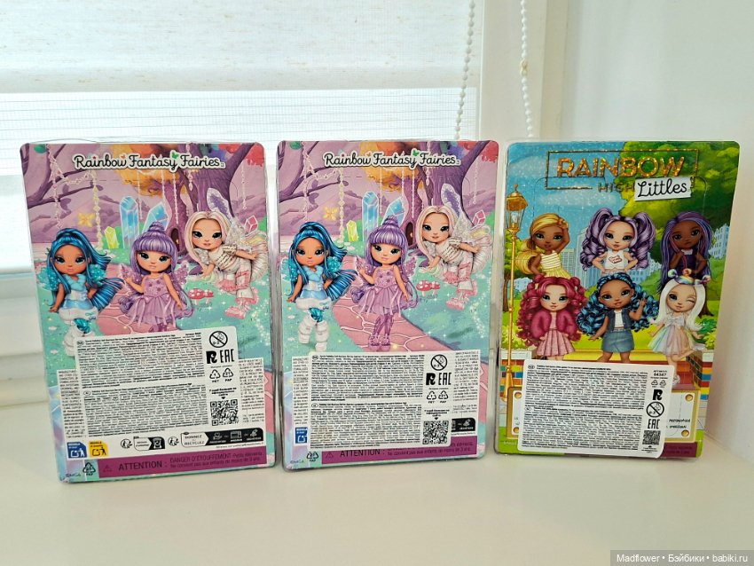 Rainbow High Littles — Игровые куклы (фото 2)
