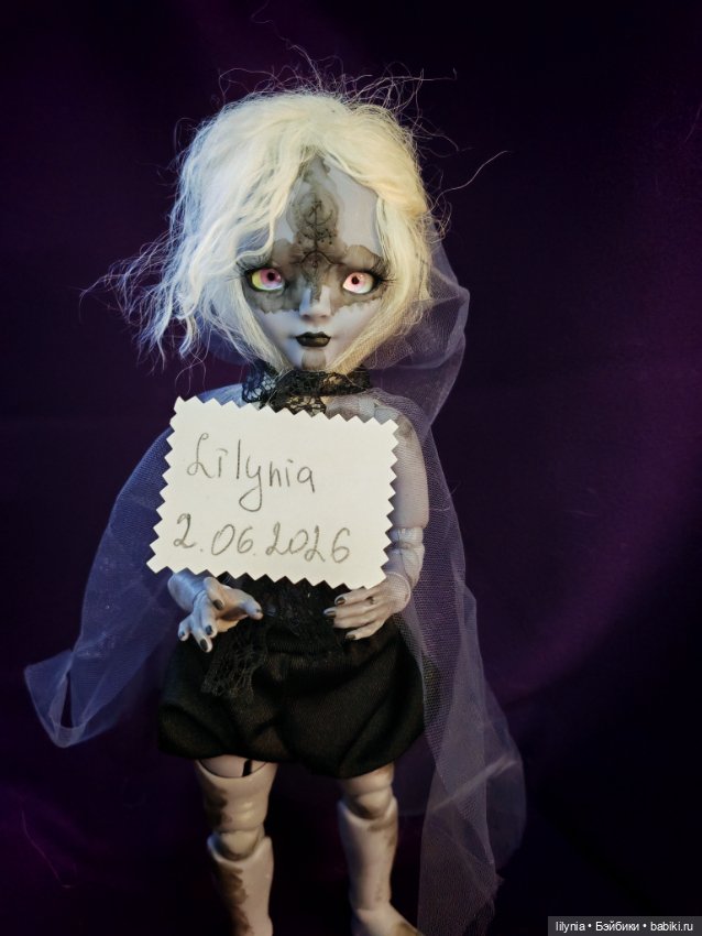 Авторская бжд Стрелец — Авторские куклы BJD (фото 2)