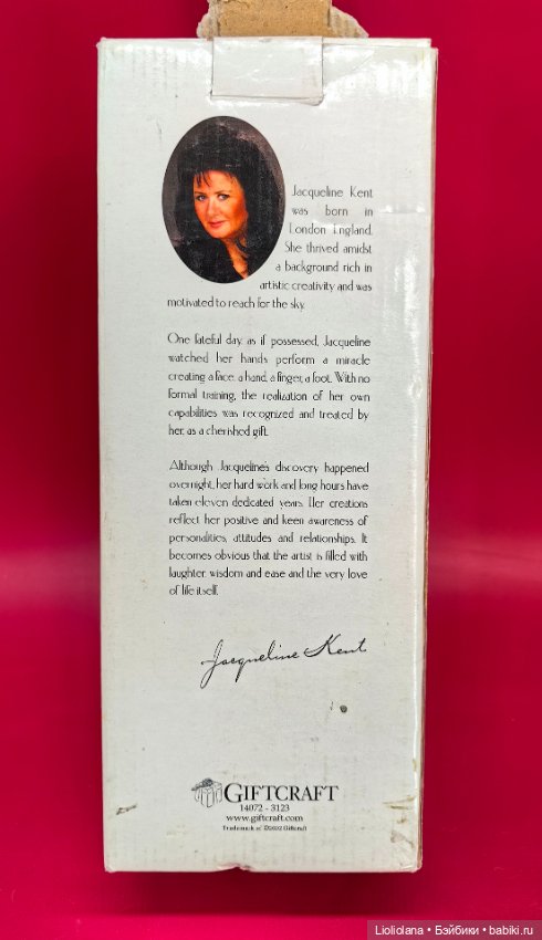 Подвесная на кукла Фея-Крестная от Jacqueline Kent's США