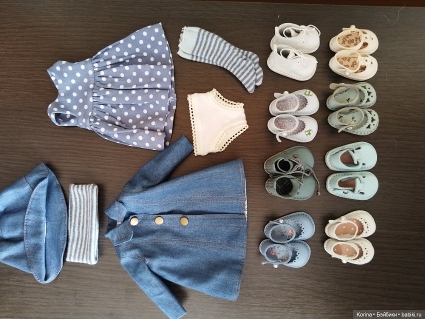 Комплект для Паола Рейна — Одежда для кукол