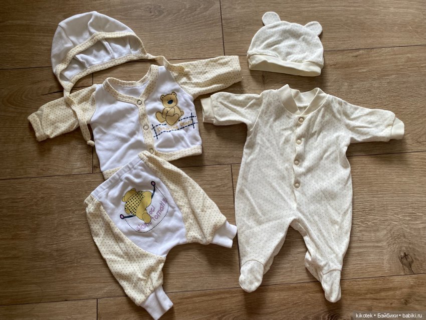 Одежда для кукол Baby Born (фото 4)