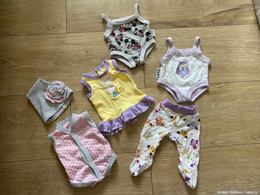 Одежда для кукол Baby Born