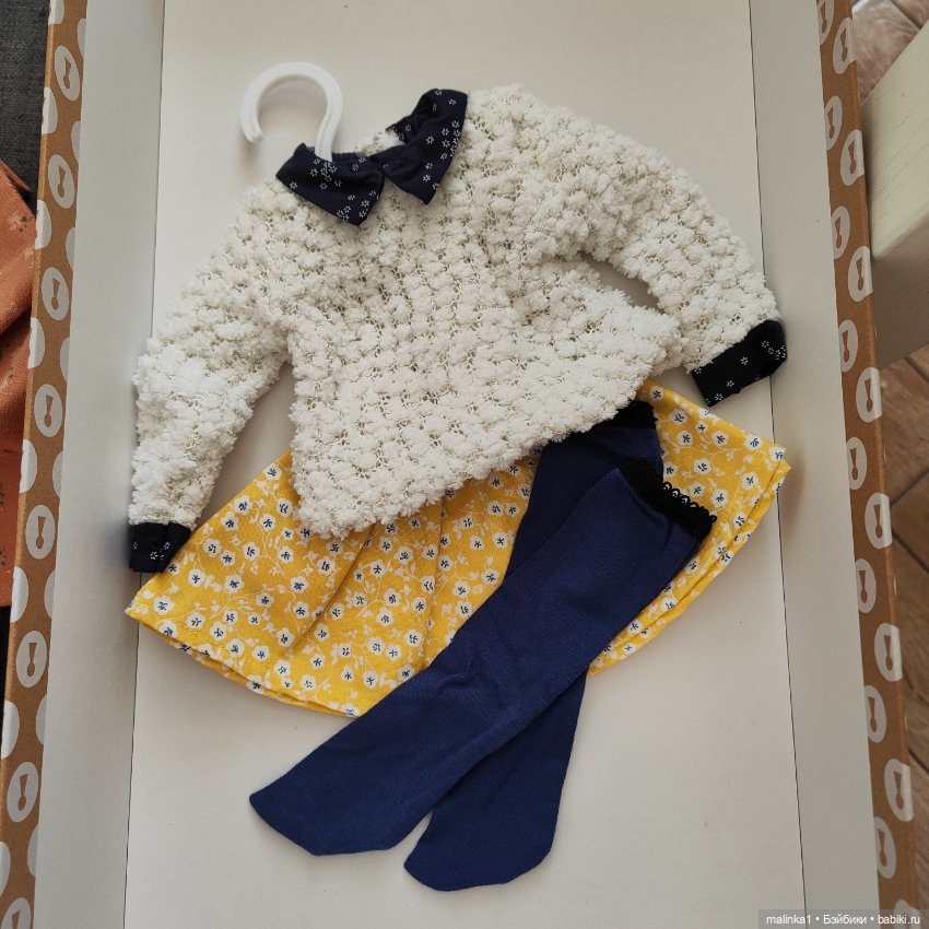 Аутфит для Starlette Petitcollin