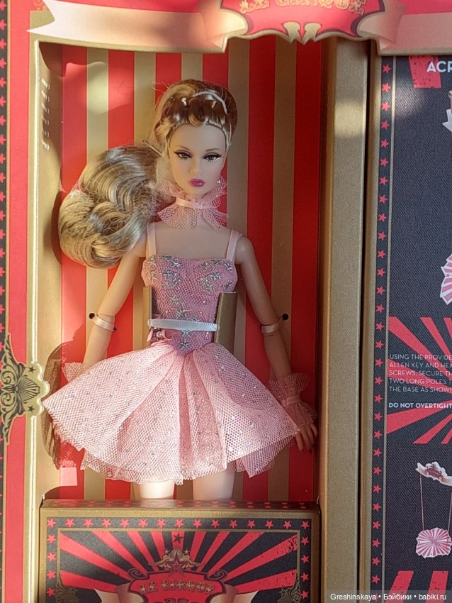 LAérialiste Poppy Parker кукла Integrity toys (фото 5)