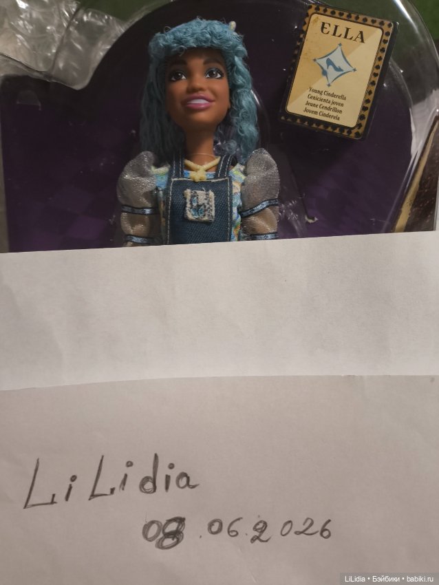 Кукла Ella, молодая Золушка из Disney Descendants 4