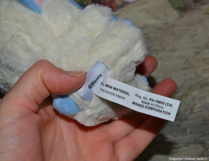 Miniso Disney Stitch №3 — Игрушки для детей (фото 4)