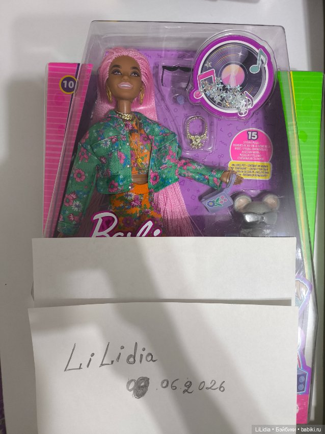 Кукла Mattel Barbie Extra - Экстра с розовыми косами и в куртке с цветочным принтом