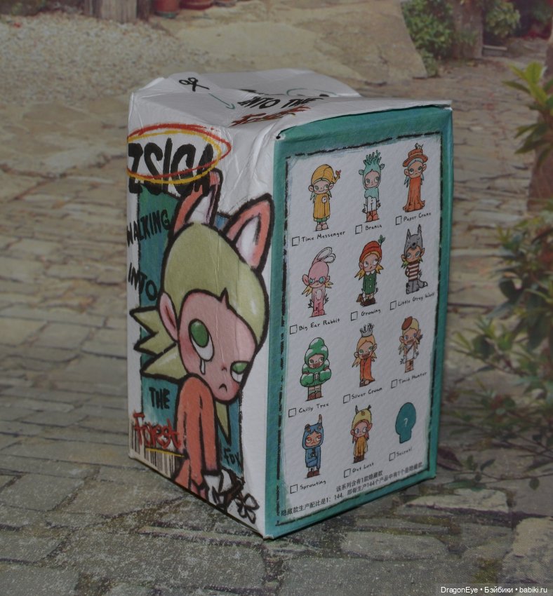 Popmart Zsiga walking into the forest Time messenger №1 (фото 9)
