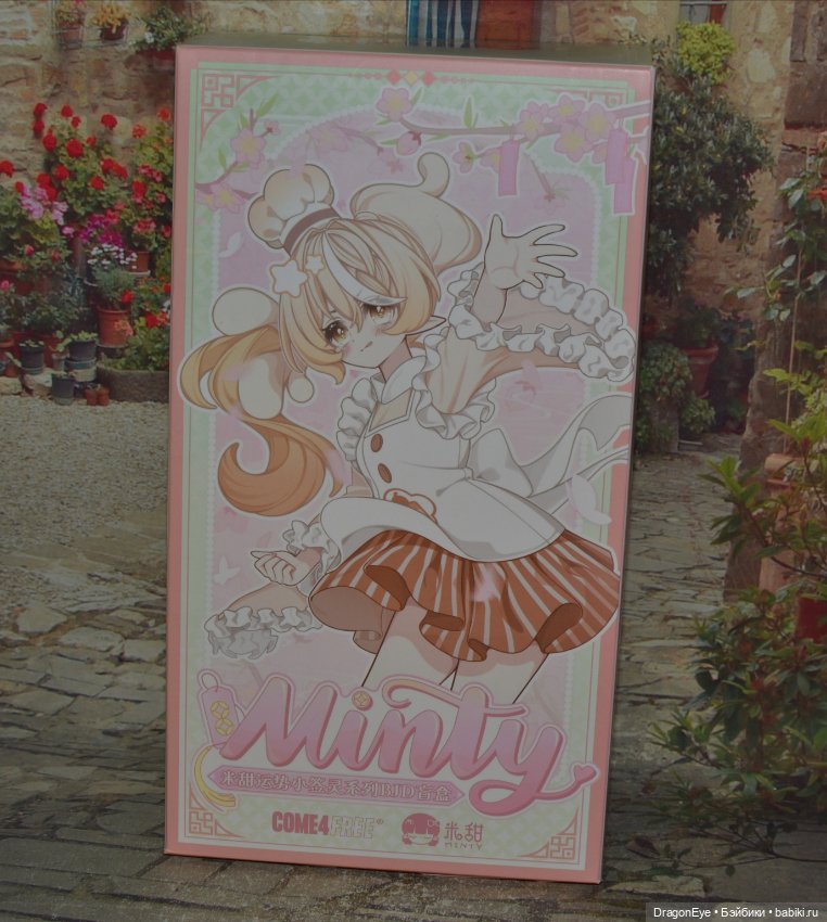 Come4free Minty — Азиатские куклы