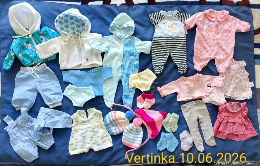 Одежда для пупсов 36-43 см