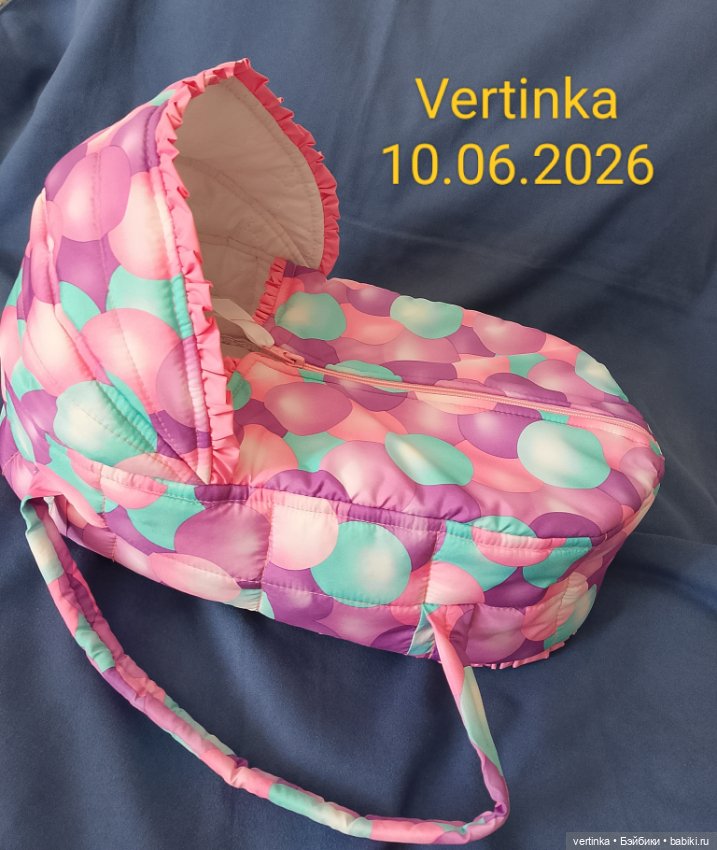 Переноска для пупса — Одежда для кукол