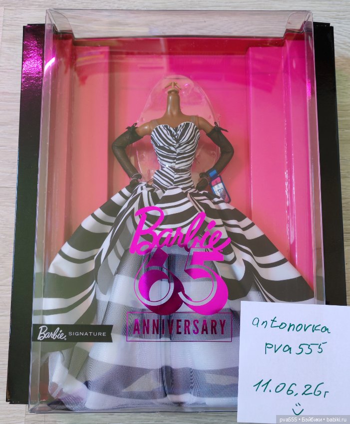 Продам тело в аутфите и коробке от Барби Сапфир Barbie 65th Blue Saphire Anniversary
