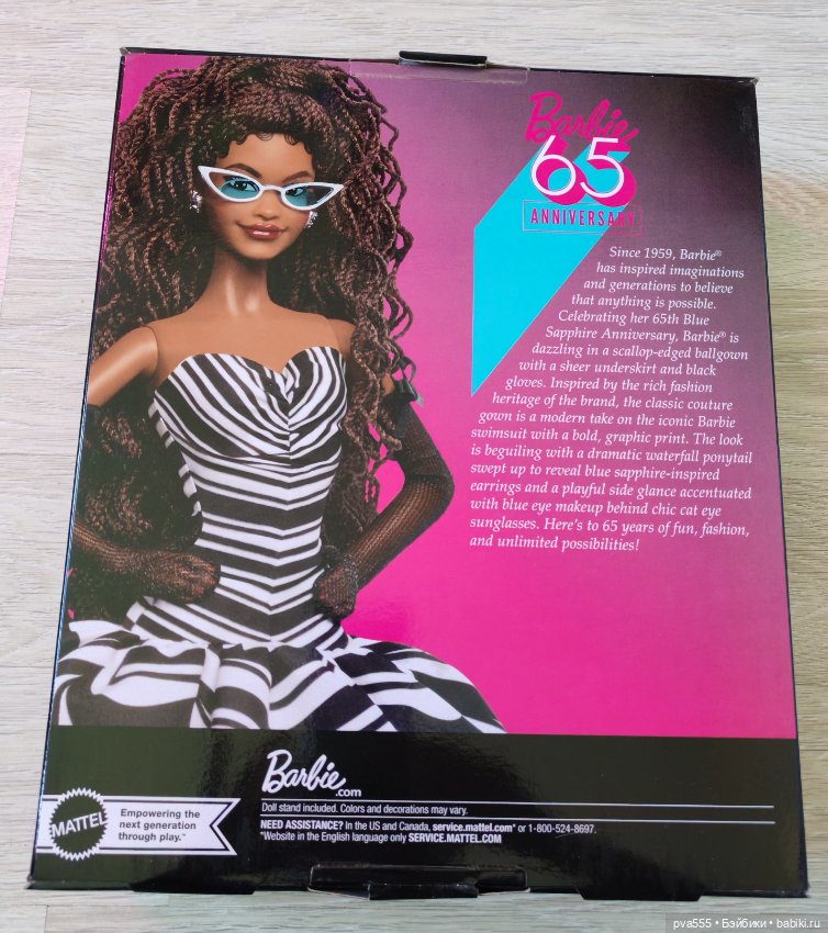 Продам тело в аутфите и коробке от Барби Сапфир Barbie 65th Blue Saphire Anniversary (фото 3)