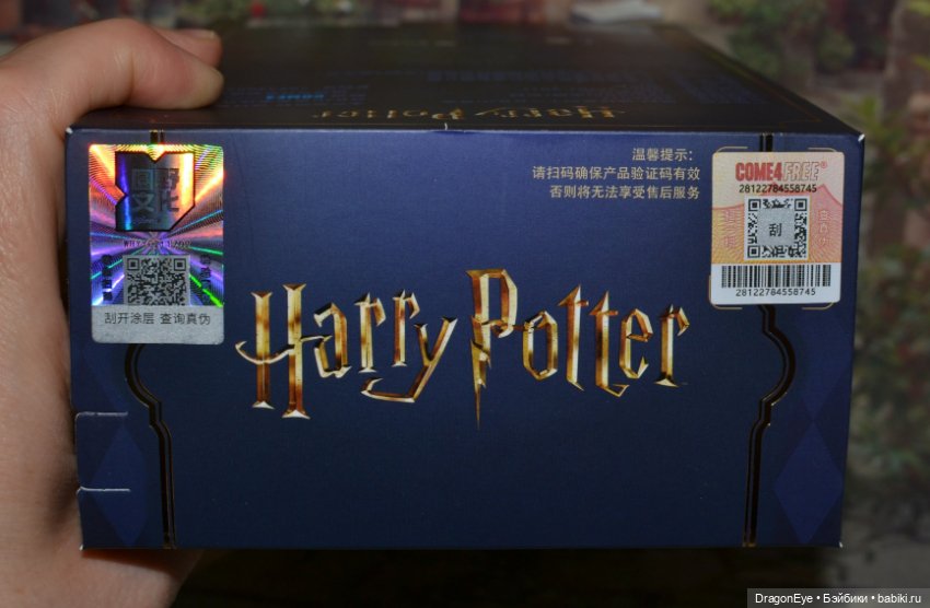 Come4free "Harry Potter" №3