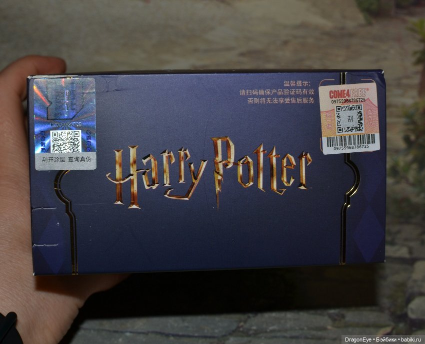 Come4free "Harry Potter" №4