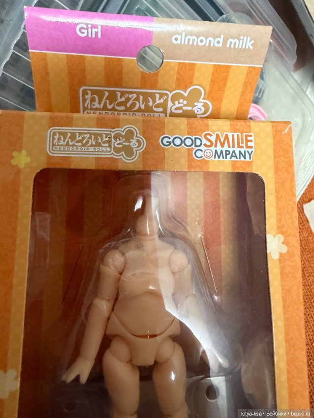 Продам тело gsc оригинал — Тела и головы для кукол (фото 3)