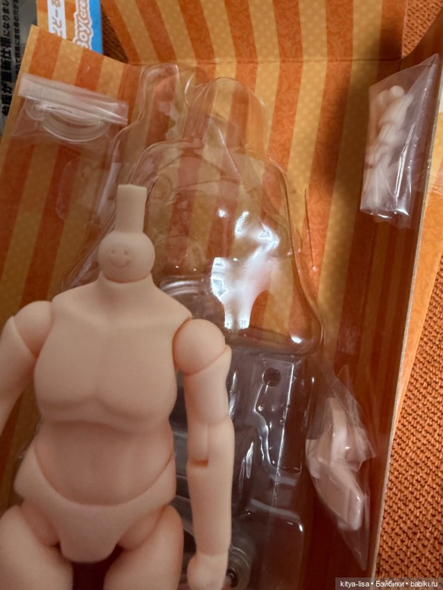 Продам Тело gsc men — Тела и головы для кукол (фото 4)