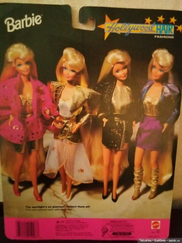 ⭐Фешенпэк от Hollywood Hair Barbie⭐ (фото 6)