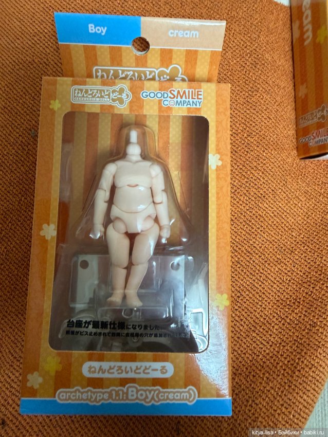 Продам Тело gsc оригинал — Тела и головы для кукол