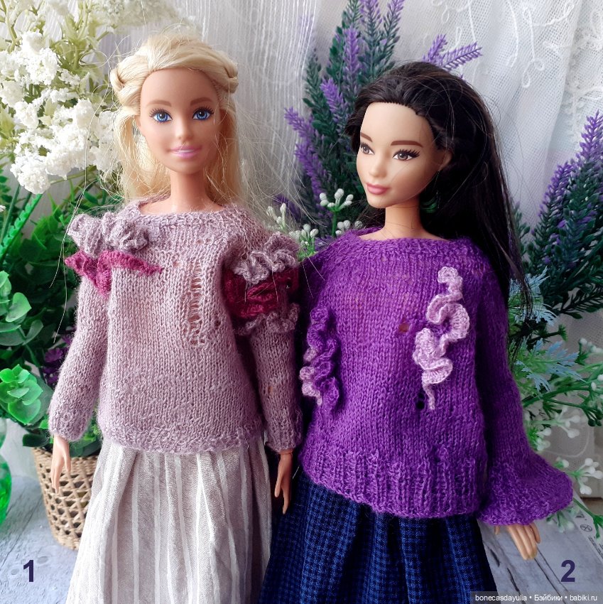 Комплект одежды для Барби Barbie – Свитер и юбка в стиле бохо/гранж, оверсайз
