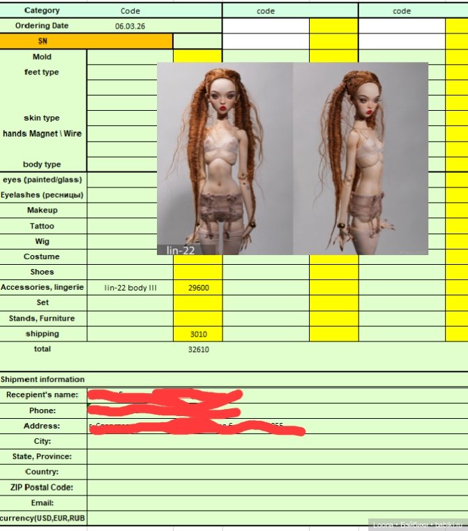 Белье Popovy sisters — Одежда для BJD (фото 2)