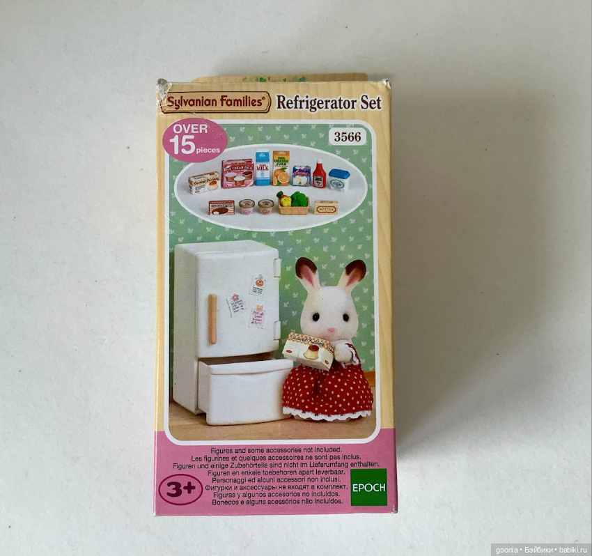 Sylvanian Families Холодильник (фото 3)