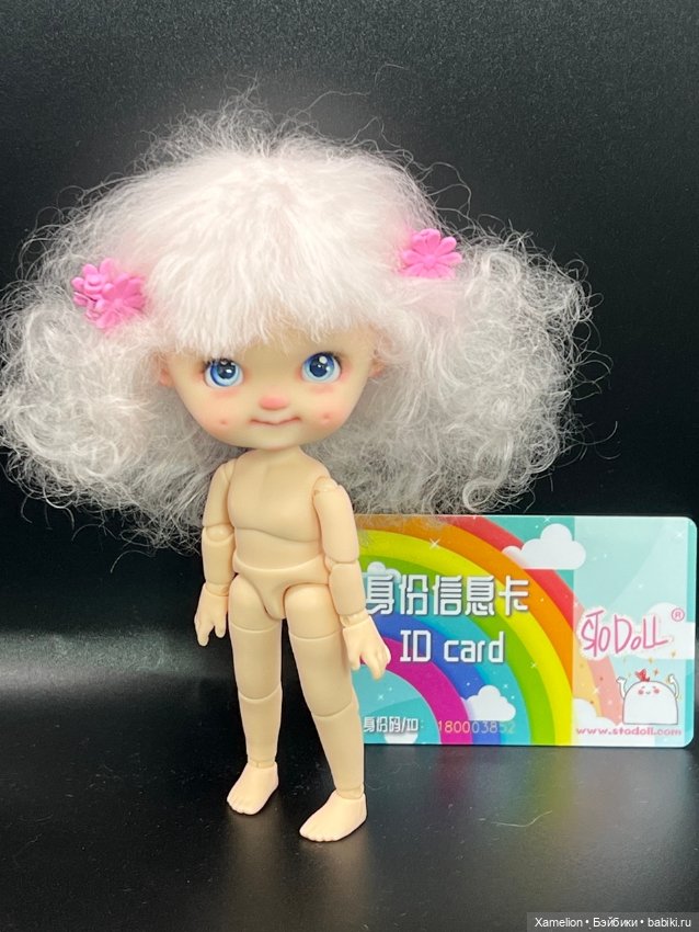 Малышка STO doll ( формат ОБ11) молд DIMPLE