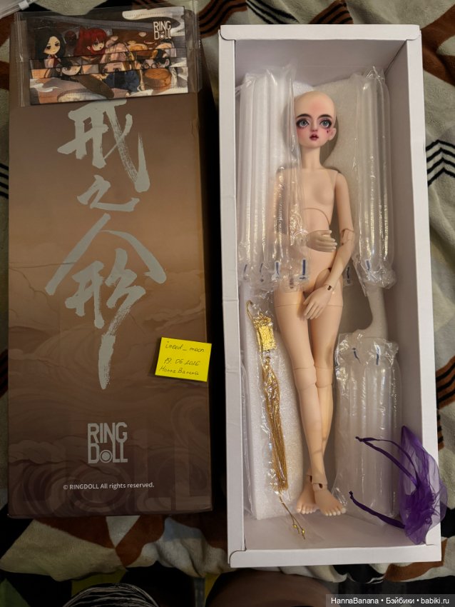Ringdoll Miu — Куклы BJD