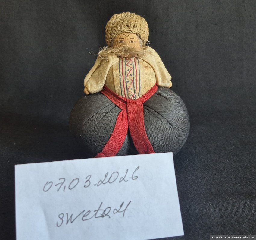 Всекохудожник. Русская артельная кукла. Игольницы (фото 5)