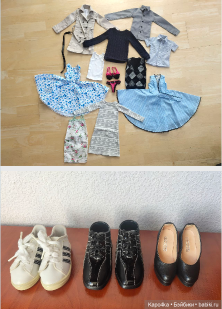Вещи для бжд bjd кукол 1/3, SD13, SD17