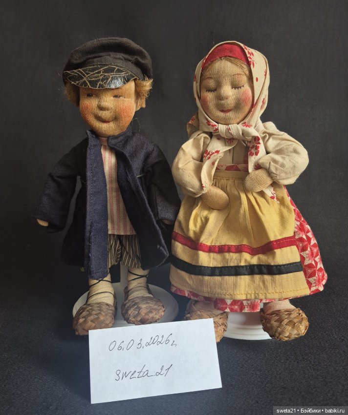 Всекохудожник. Русская артельная кукла. Танька и Ванька (фото 2)