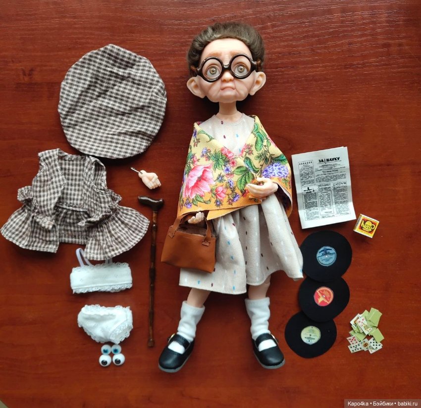 Шарнирная BJD бжд бабушка 29 см (фото 7)