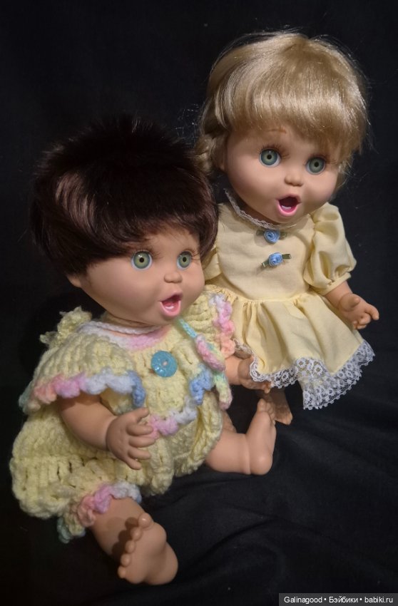 So Surprized Suzie Galoob Baby Face