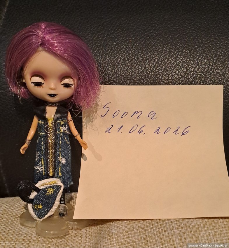 Petite Blythe Spirit and Spice (фото 5)