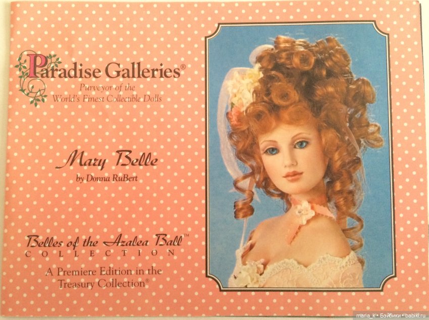 Элегантная Mary Belle от мастера Donna RuBert для Paradise Galleries (фото 2)