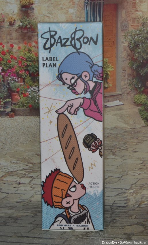 Popmart "Bazbon Label Plan Series" Graffiti (фото 8)