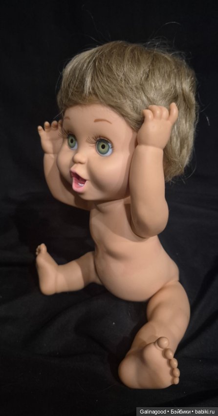 So Surprized Suzie Galoob Baby Face